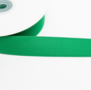 Coloured Elastic 25mm Sold Per Metre 10 Colours Available